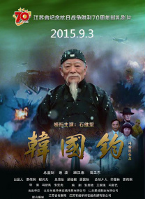 亚洲精品中文字幕在线