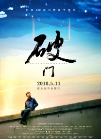 9久热久re爱免费精品视频