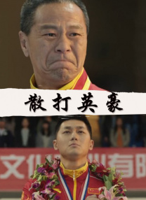 六月丁香婷婷色狠狠久久