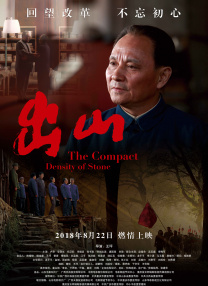 另类人妖st