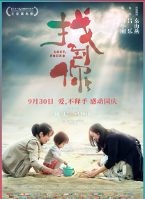 狠狠成人
