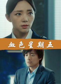在线日韩亚洲