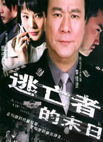 在线亚洲激情