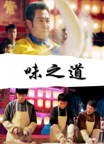 free粗暴videos糟蹋