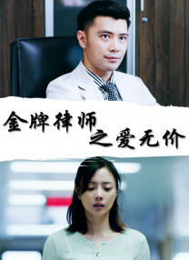 伦理在线影视