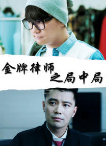 母亲的性情人