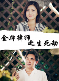 美女无遮挡免费视频网站