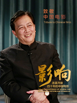 姑娘6完整版在线看
