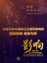 亚洲黄色免费电影