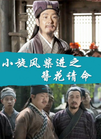 久草在线播放视频
