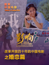 伊人久久婷婷丁香六月综合基地