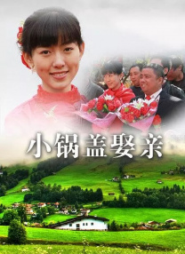米塔小熊在哪