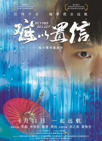 嗯啊别吸了h花蜜