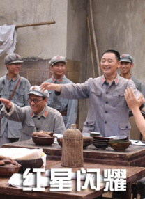 长期研究导论