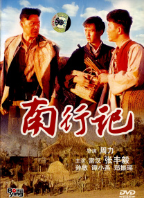 伊人天堂在线
