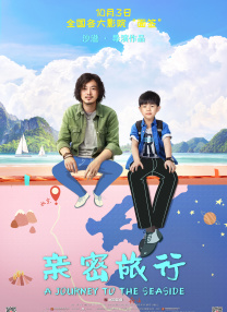 欧美日韩一区二区三区在线观看