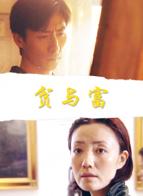 国产ts丝袜人妖系列视频