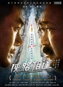 国产视频中文字幕