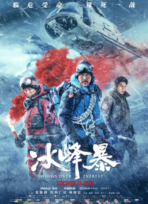 国产亚洲网站