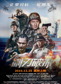 亚洲人成网站在线观看播放青青