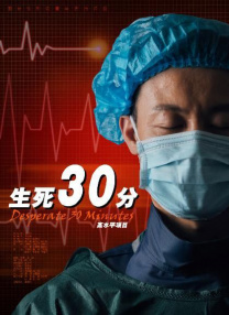 综合在线视频精品专区