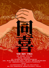 与表姐的不伦