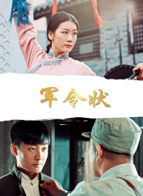 中文字幕在线第二页