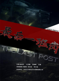 综合久草