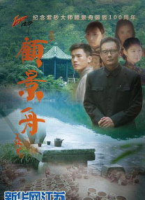 亚洲黄视频在线观看