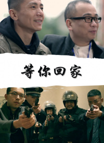 国产乱码精品一区二区三区四川人