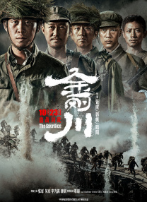 人人婷婷色综合五月第四人色阁