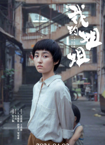 一亿韩元多少人民币