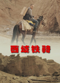 为了性爱小姨子