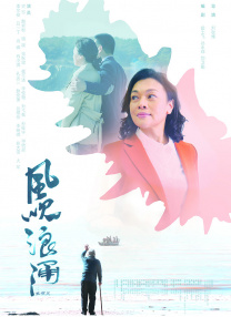 日本一区二区三区不卡视频中文字幕