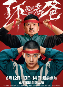 h片在线