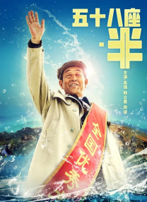 国产精品一区二区在线播放
