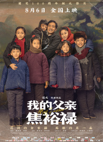 国产精品二区三区