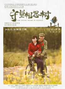 国产成人亚洲欧美三区综合