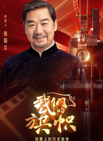 在线观看国产精品一区