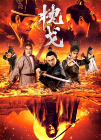 97精产国品一二三产区在线
