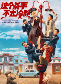 91视频国内