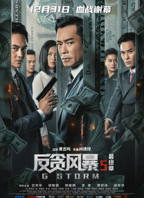 一区二区精品在线