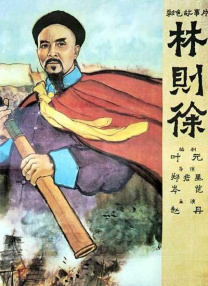 国产精品爽爽va在线观看无码