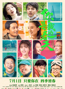 成人日韩欧美