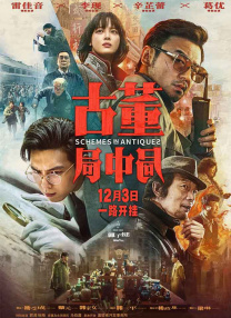 精品理论片一区二区三区
