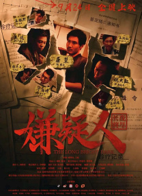 国产网站免费观看