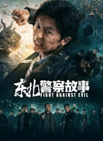 亚欧性视频