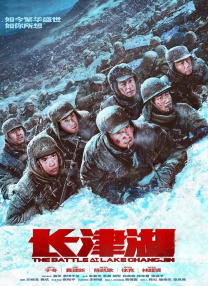 亚洲视频日韩