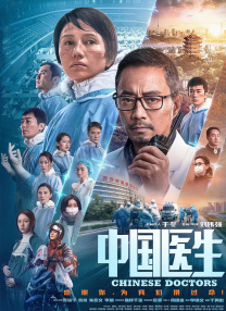 欧美一级大片免费观看