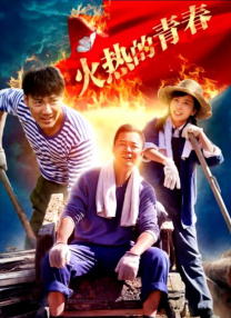 成人国内精品久久久久影院
